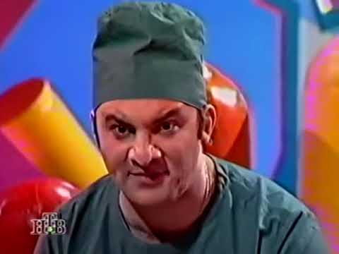 12 Русские гвозди - Хирург