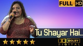 Tu Shayar Hai - तू शायर है from Saajan (1991) by Priyanka Mitra