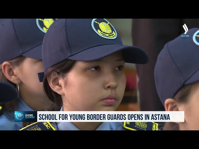 Астана мектептерінің бірінде жас шекарашылар мектебі ашылды