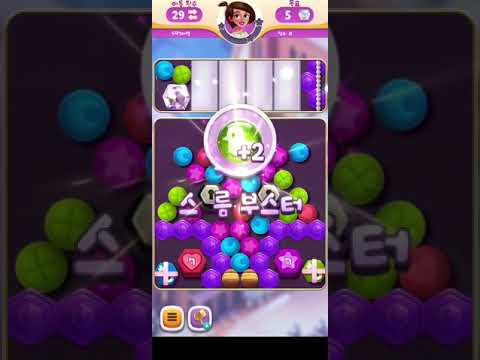 💎 Diamond Diaries Saga • level 597 • no boosters