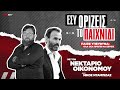 video thumbnail (7)