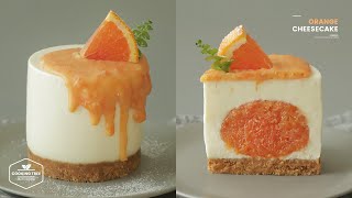 과즙톡톡! 오렌지 치즈케이크 만들기 : No-Bake Orange Cheesecake Recipe | Cooking tree