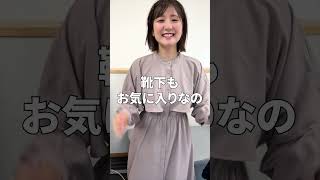 とんでもないファッションの女がいた #shorts
