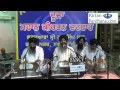Dhur Ki Baani Aaee Tin Saggli Chint Mittayi Bhai Ravinder Singh Ji Hajoori Ragi