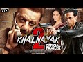Khalnayak 2-Official Trailer ! Sanjay Dutt ! Tiger Shroff ! Madhuri Dikshit ! 2020 Movie