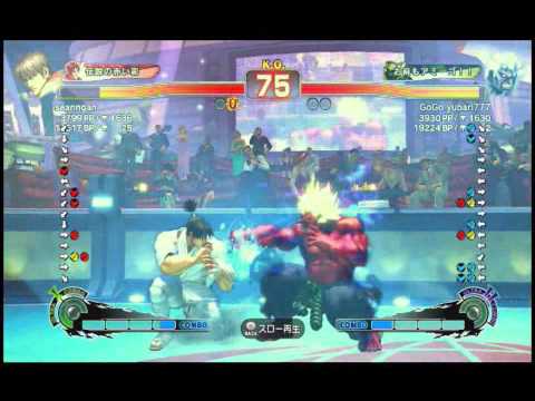 seaangan (Guy) vs GoGo yubari777 (Oni) SSF4AE2012 - Ranked Match