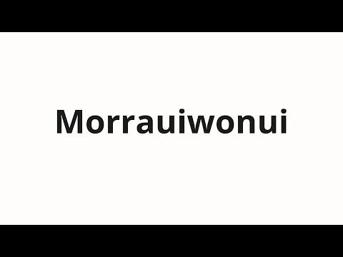 How to pronounce Morrauiwonui | Morra의원의 (Morra's in Korean)