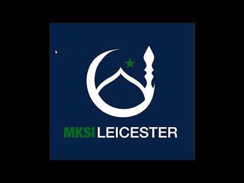 Eve of 1st Muharram | Syed Abdullah Al Naqeeb | 19/07/23