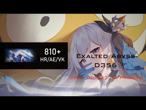 Exalted Abyss Nirvana – #Benares 810+ (D356) – SSS #SN's #girlfriend is not so bad after all