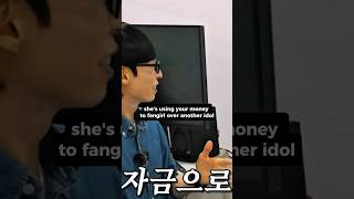 Download lagu She uses his salary to stan other idol, we love a supportive bro #kpop #taesan #boynextdoor #bnd mp3
