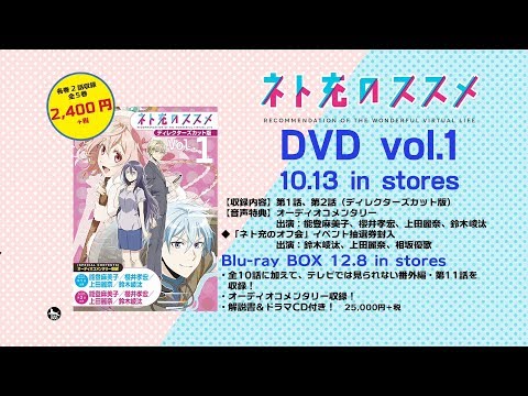 Blu-ray&DVD