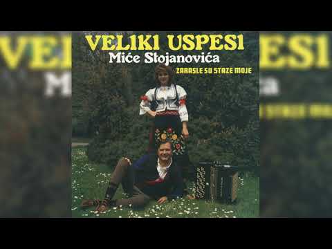 MILUTIN STOJANOVIĆ -  HARMONIKO MOJA