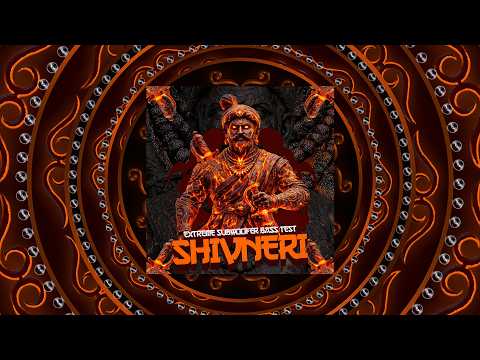 SUBWOOFER BASS TEST | EXTREME HIGH BASS TEST | SHIVNERI | SOUND CHECK | YOGESH SHEJULKAR