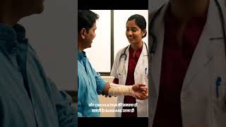 Burn Care Tips & Wound Recovery