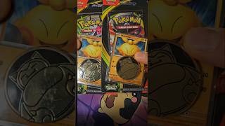 Some last Perfect Order rips before Chaos Rising! #pokemon #pokemontcg #boosterpacks #tradingcards