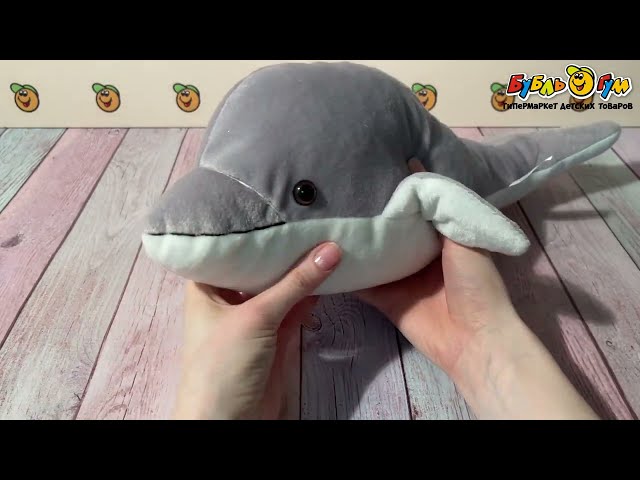 Игрушка Lanson Toys Дельфин - видео