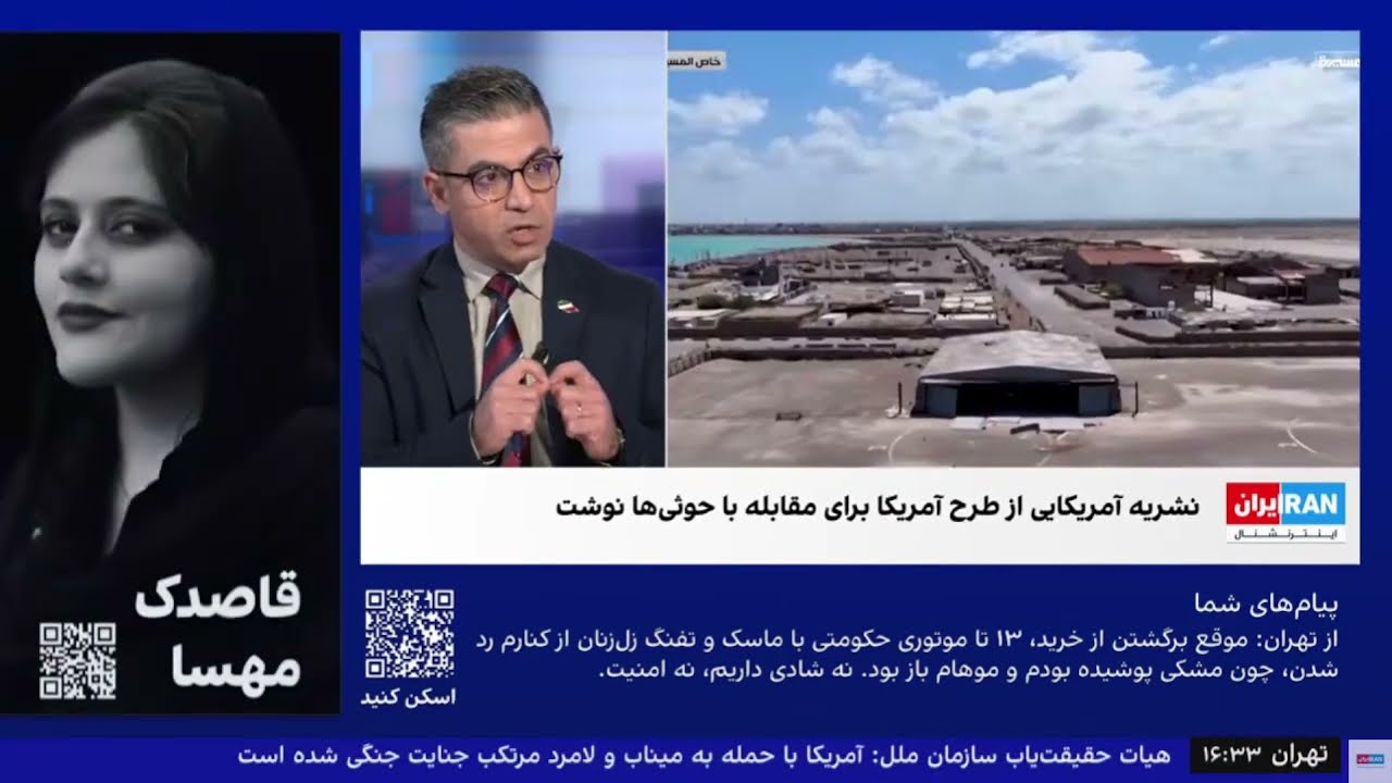 سومالی لند تا تهران: پیشنهاد بزرگ اسرائیل به بن سلمان