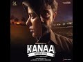 Vaayadi Peththa Pulla Kanaa High Quality Clear Audio Song