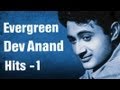 Best of Dev Anand Songs HD Jukebox 1 Best of Dev Anand Songs HD Jukebox 1