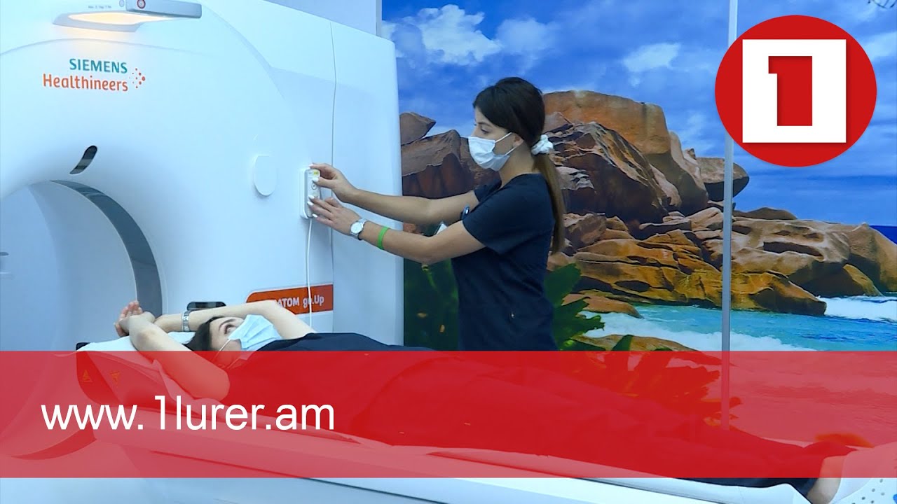 2023 թվականին Հայաստանում կներդրվի առողջության համապարփակ ապահովագրության համակարգ