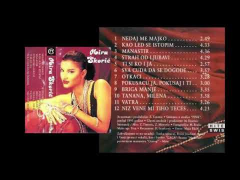 Mira Skoric i Zlaja bend 1993 Otkaci KARAOKE Matrice FULL ALBUM