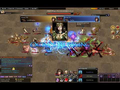 [NewAtlanticaTH] 11th Titan Championship Final 21/5/2018 [TW]LordShadow VS [AY]DaDa