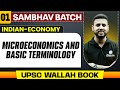 UPSC इकॉनमी स्टडी गाइड: माइक्रो, मैक्रो से थ्योरी ऑफ़ फर्म तक