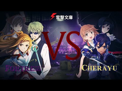 [Crossing Void] Zekken Sword Master - Eientei | Fortress vs. Eientei | Cherayu (Winners' Finals)
