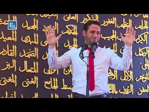 "Ramazani" të dërgon në Xhennet! Ligjërate emocionuese