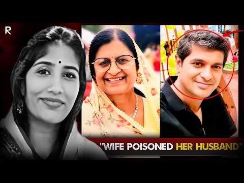Kamalkant Shah Poisoning: The Mumbai Thallium Murder