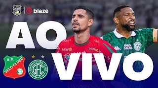 VELO CLUBE X GUARANI | AO VIVO | PAULISTÃO 2026 | PRESSÃO NO BENITÃO 🔥| DIRETO DE RIO CLARO