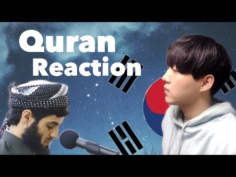 Korean Non-Muslim React To Quran Recitation