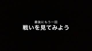 ベイブレード