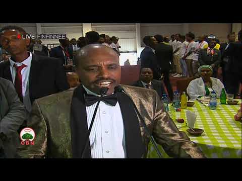 Artist Umar Suleeyman OBN Amajjii 05, 2011