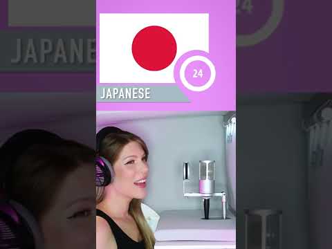 1 GIRL 24 LANGUAGES - HOW FAR I'LL GO / Part III (Multi-Language cover by Eline Vera) #SHORTS