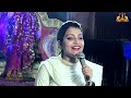 Baba Mohan Ram Ke Mhare Ke Bhajan Sandhya Choudhary New Mahar Bhajan Baba Mohan Ram 2021