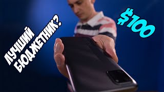 realme C11 2/32GB Green - відео 1