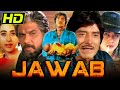 जवाब HD बॉलीवुड की सुपरहिट फिल्म Raaj Kumar Mukesh