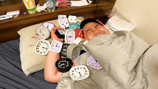 大量の目覚まし時計に起こされるドッキリwww