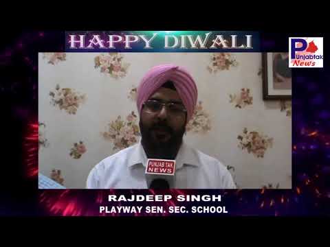 RAJDEEP SINGH WISHES YOU HAPPY DIWALI