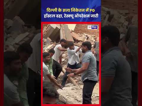 संकट में NSUI की मदद, Safety के लिए कार्यकर्ता मैदान में