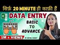 Data Entry Work Complete Tutorial In Excel Basic To Advance Level Data Entry In Excel CTA