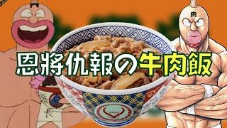 [問卦] 現在還在訂閱蔡阿嘎的人有什麼問題？