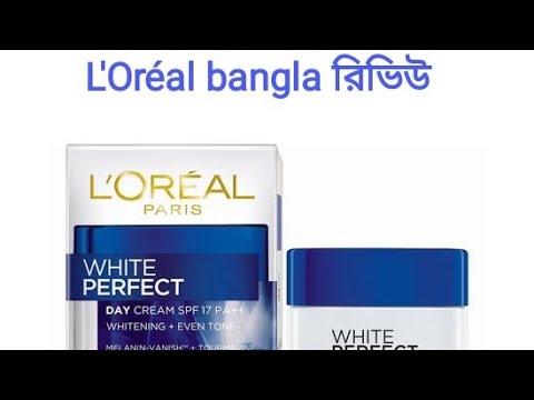 download lagu mp3 mp4 Loreal Bangladesh, download lagu Loreal Bangladesh gratis, unduh video klip Loreal Bangladesh