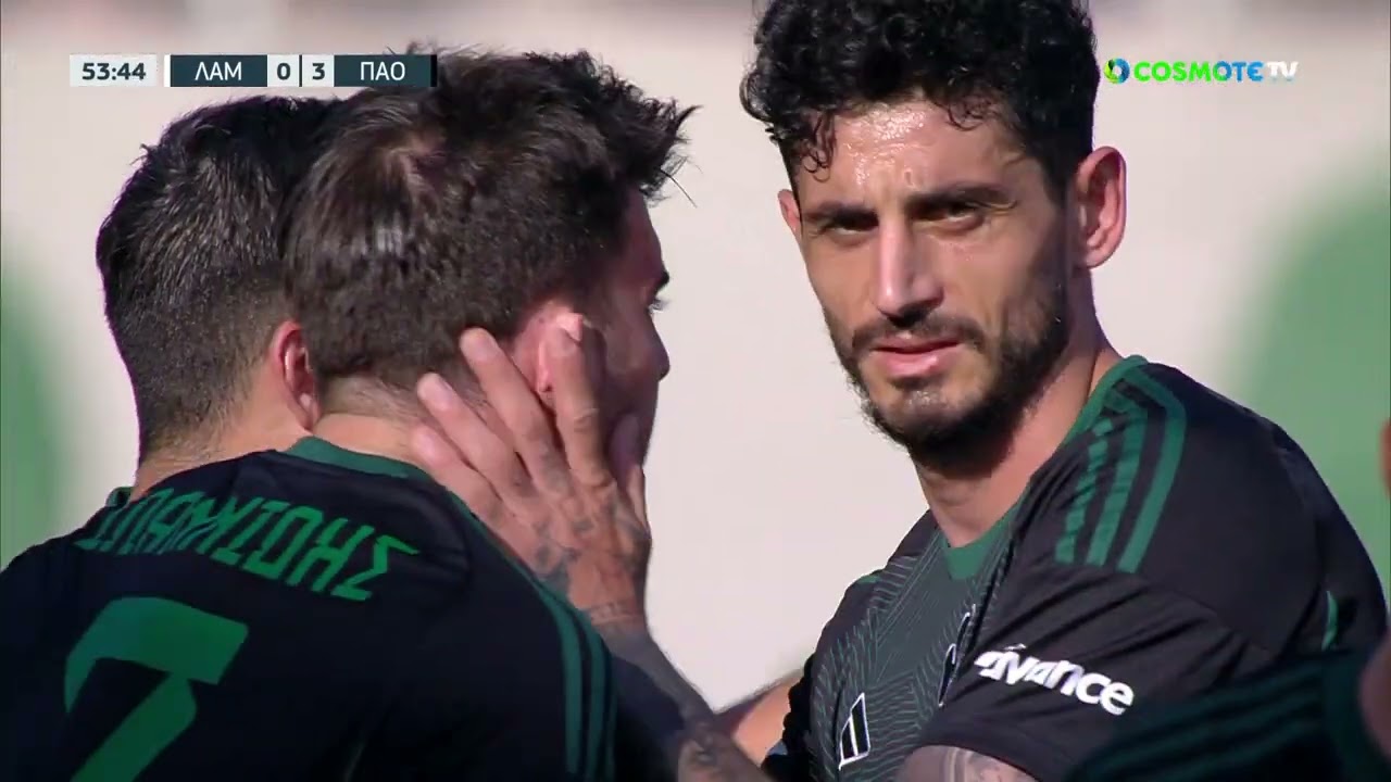 Highlights: Lamia – Panathinaikos 0-5 | pao.gr