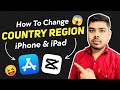 How To Change | Country Region | iPhone & iPad | New Update 2024 | 100% Live Proof 😱