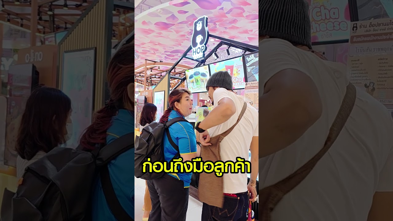 จัดส่งทั่วไทยย😍