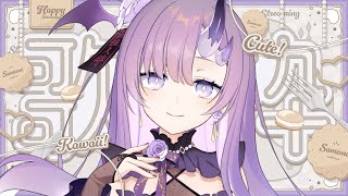 【歌枠*song】土曜の夜は深夜歌枠！短めVer.(当社比)！【ぱわーぼいすVtuber／彷徨鈴】#shorts #vtuber #vsinger