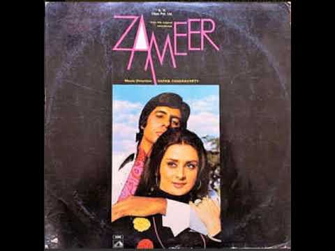 Phoolon Ke Dere Hain/Zameer