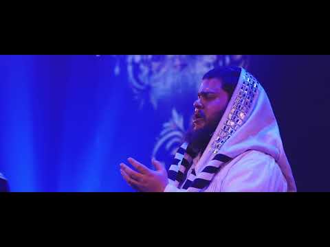 "טיהר ר' ישמעאל" - החזן צבי ברקוביץ - ליווי - מקהלת "קולות מן השמים" בניצוחו של "רפי ביטון"